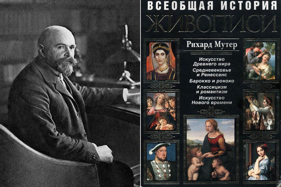 richardmuther