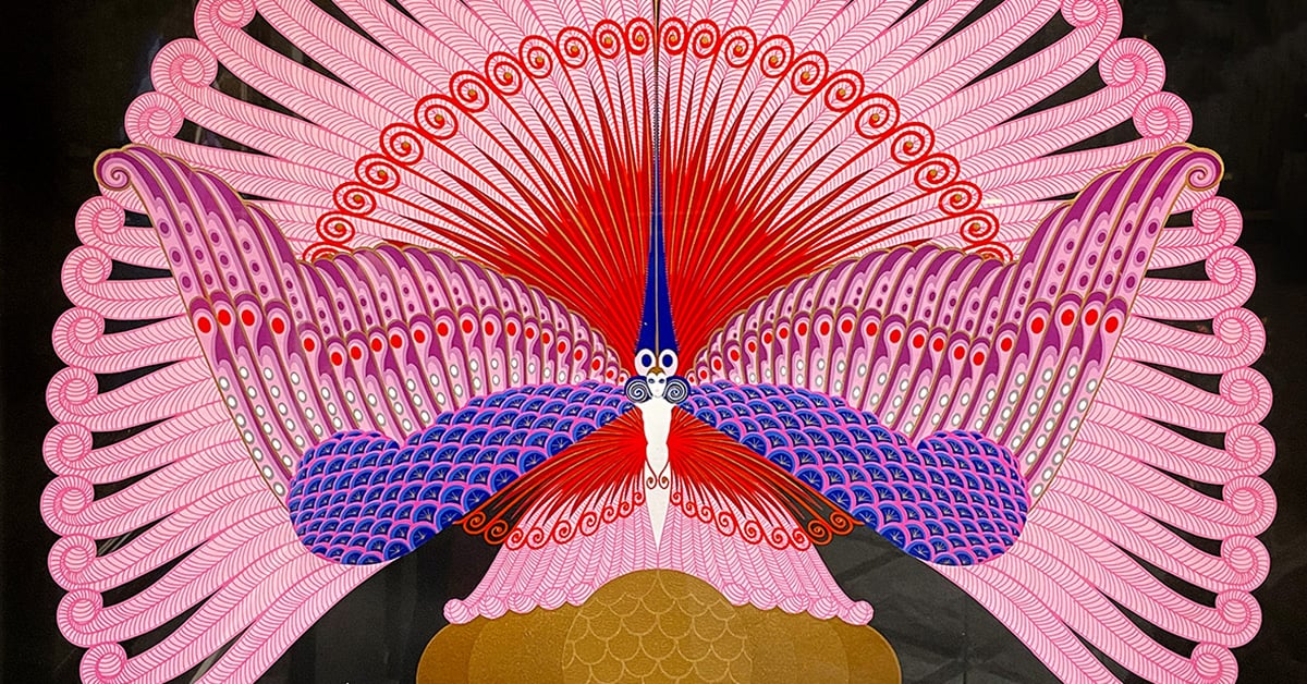 erte