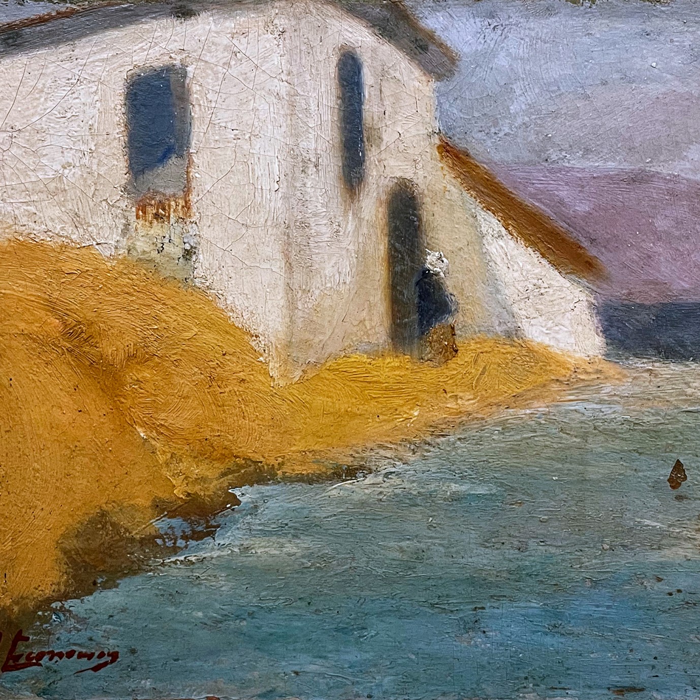 Михалис Эконому — Дом на Гидре, 1929-1931 (картон, масло)