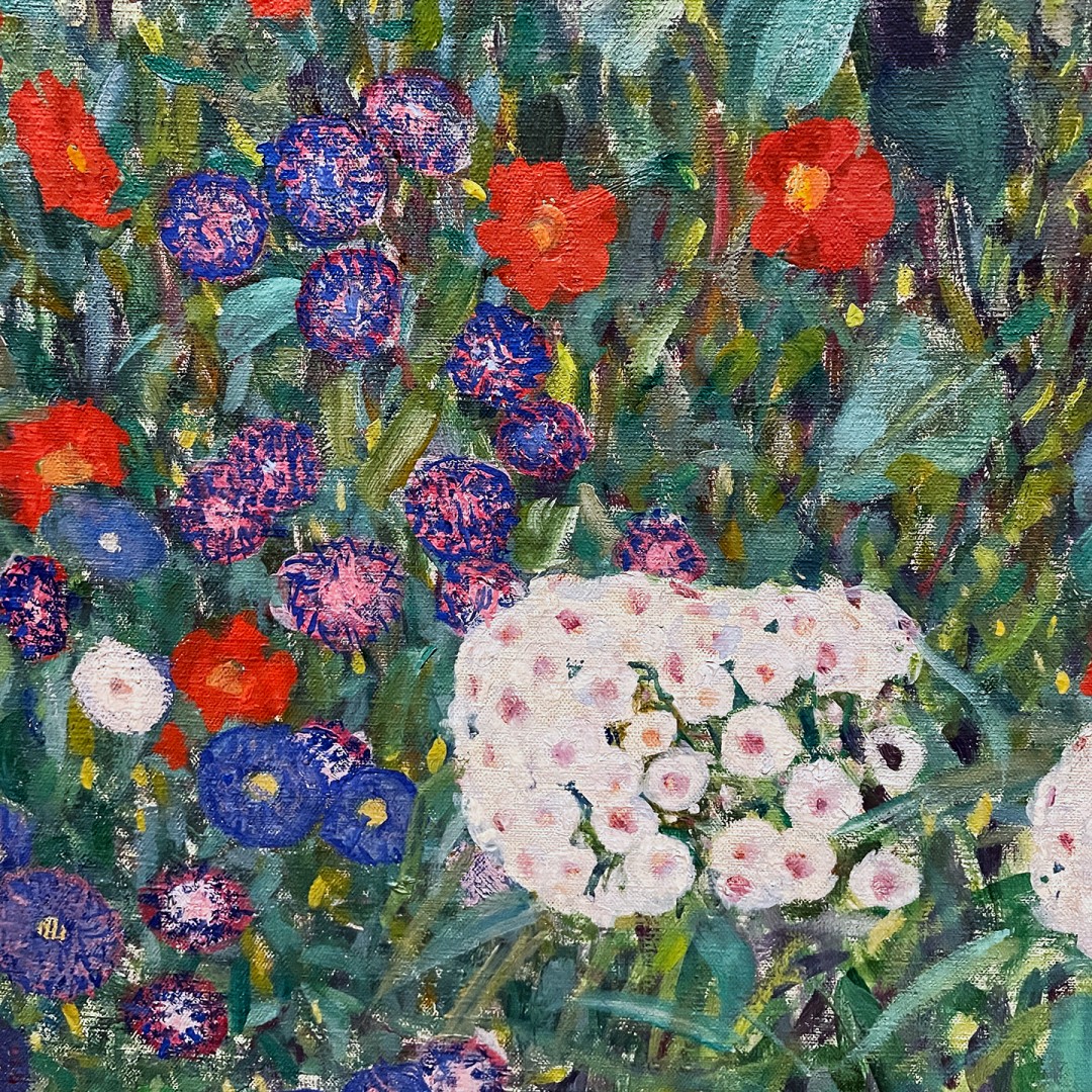 Дачный сад с подсолнухами, 1906 (холст, масло), фрагмент. Венский Бельведер