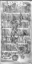Дмитрий Плавинский — Бабочки, 1972 (бумага, гравюра)