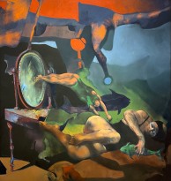 Сезар Менендос — Охотник за мечтами, 1994 (холст, масло)