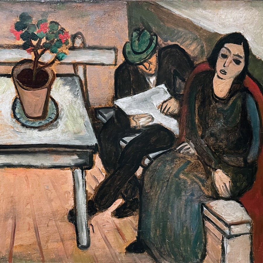 Реувен Рубин — В приемной врача, 1918 (дерево, масло)