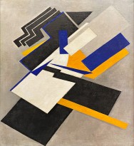 Ольга Розанова — Бемпредметная композиция. Супрематизм, 1916 (холст, масло)