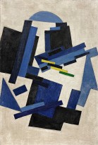 Ольга Розанова — Беспредметная композиция. Супрематизм, 1917 (холст, масло)