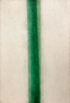 Ольга Розанова — Зелёная полосв, 1917 (холст, масло)