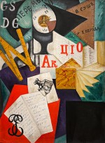 Ольга Розанова — Письменный стол, 1915 (холст, масло)