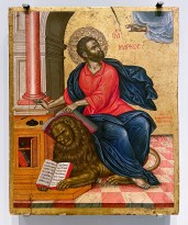 Эммануэль Цанес Буниалис — св. Марк-евангелист (ок. 1610–1690 гг.).