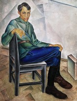 А. Дейнека - Портрет художника К. А. Вялова, 1923