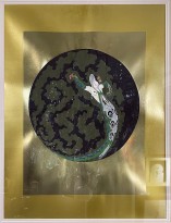 Роман Тыртов (Эрте) — Ревность. Серия 'Четыре эмоции', 1982 (сериография, тиснение фольгой, 47-300).
