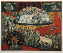 Павел Татарников - Дорога, 2004 (бумага, офорт, гуашь)