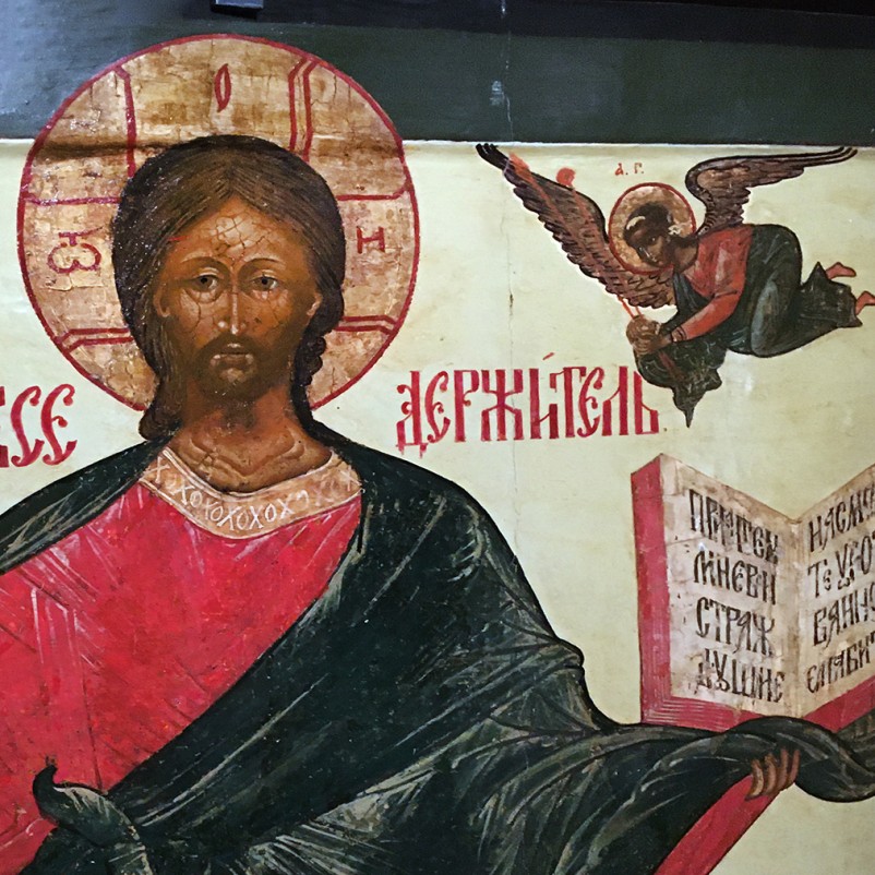 Спас Смоленский с мучениками Феодором Стратилатом и Улитой — сер. XVII в. центральная Россия (фрагмент)