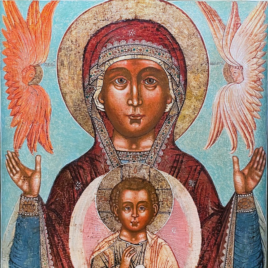 Богоматерь Воплощение (Знамение), перв. четв. XVIII в., Пошехонье или Вологда (дерево, темпера)
