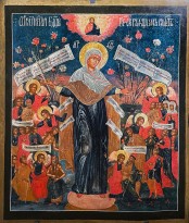 Богоматерь Всех скорбящих радость, вт. пол. XVIII в., Север (дерево, темпера).