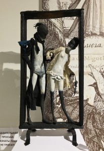 Горбунова Наталья - Духовная жизнь спичек в коробке, 2019