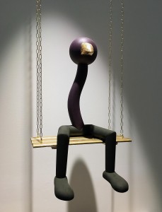 Фатима Мохаммед - Золотая клетка (инсталляция, фрагмент I), 2018