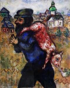 Марк Шагал - Баран, 1928 (бумага, гуашь, тушь, кисть)