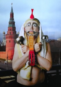 Владислав Мамышев-Монро — тутанхамон, 2005