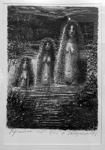 Борис Забирохин - Русалки, 1993 г.