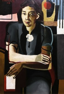 Генри Роланд Эвели - Гадалка, 1939
