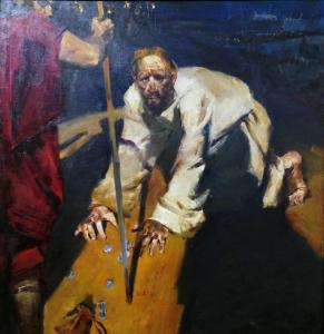 Илья Зорькин - Тридцать серебреников, 2017