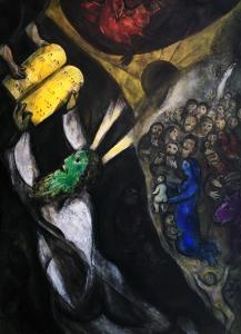 Марк Шагал - Моисей получает скрижали завета, 1952