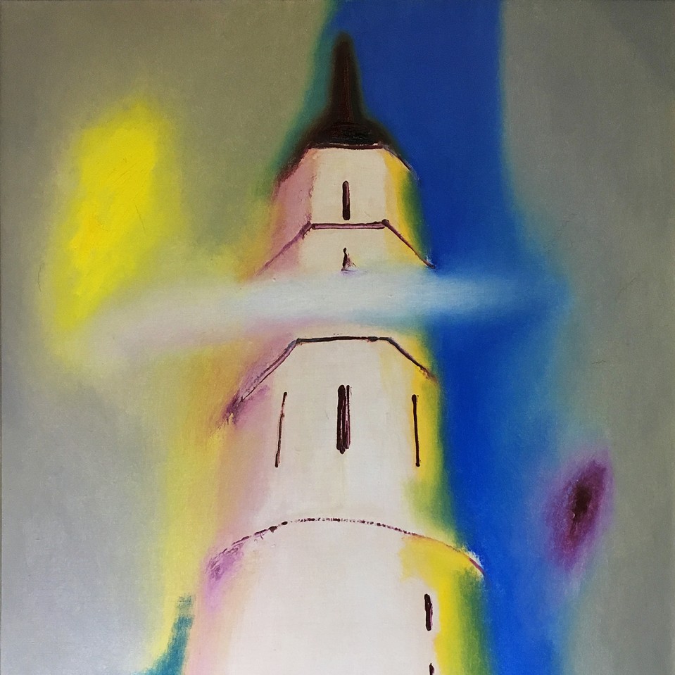 Петр Конников - Вильнюс. Varpine, 1984