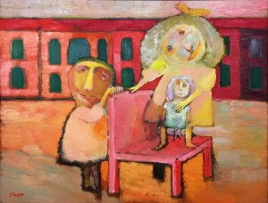 Петр Конников - Куклы, 1991