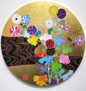 Такаши Мураками - Золотая река, 2015
