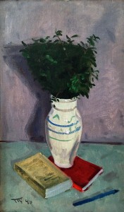 Гринберг В. А. - Ваза с зеленью, 1940 (бумага, акварель)