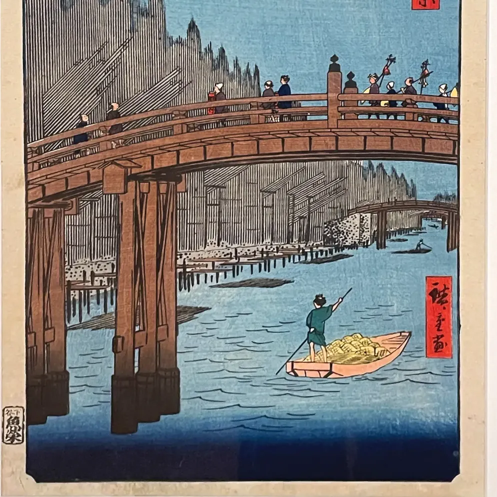 Утагава Хиросигэ — Бамбуковый рынок Такэгаcи у моста Кёбаси, 1857 (Ксилография (нисики-э); тушь и цвет на бумаге)